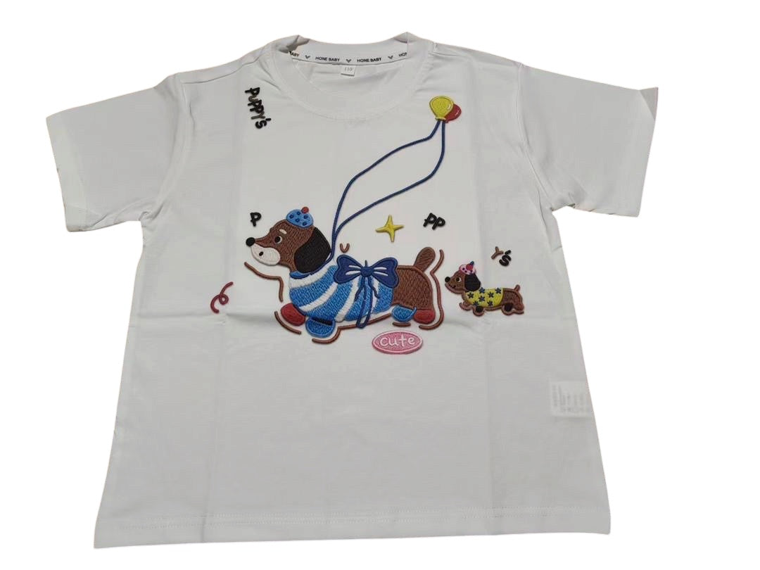 Cute Pup Tee