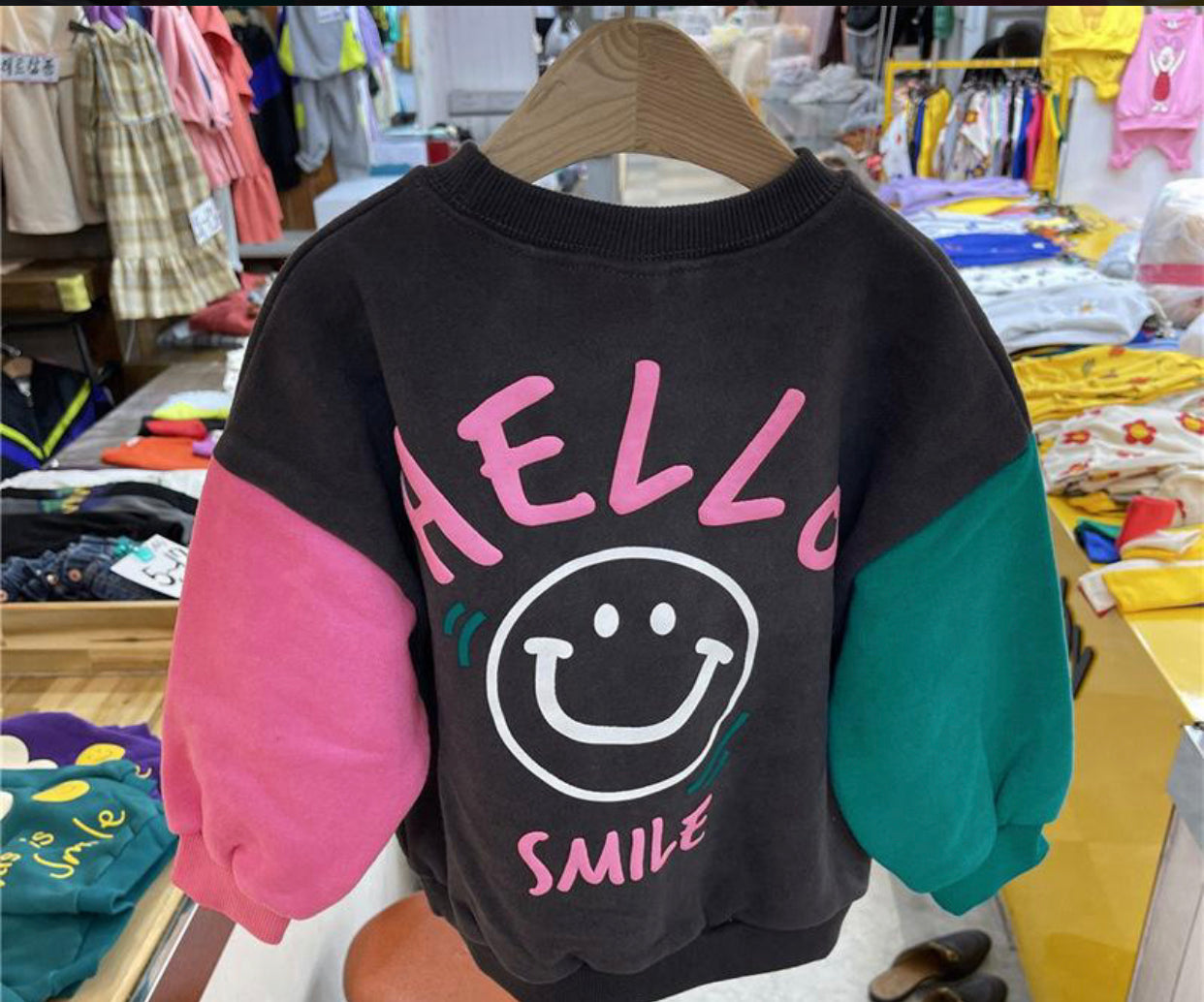 Smiley Crewneck