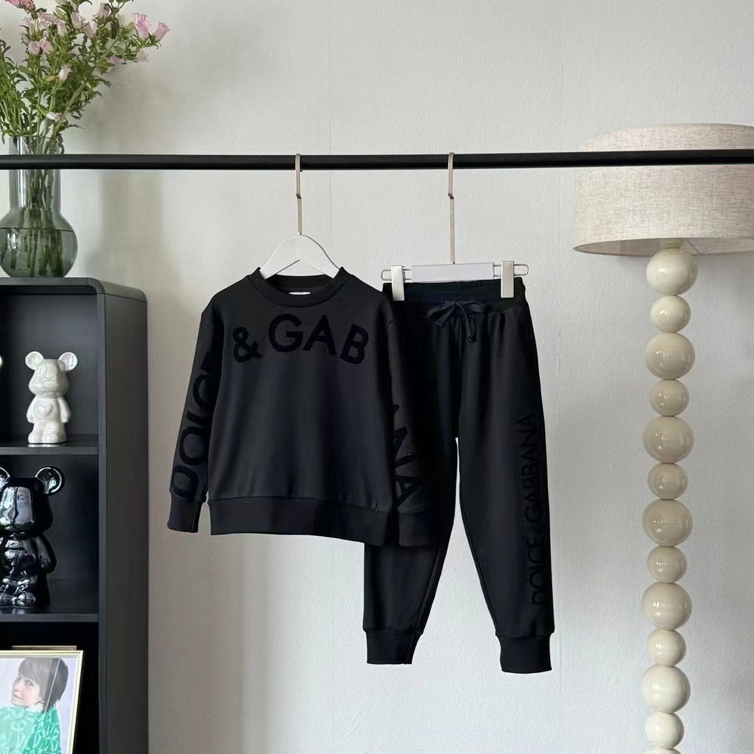 DG Sweatsuit Separates