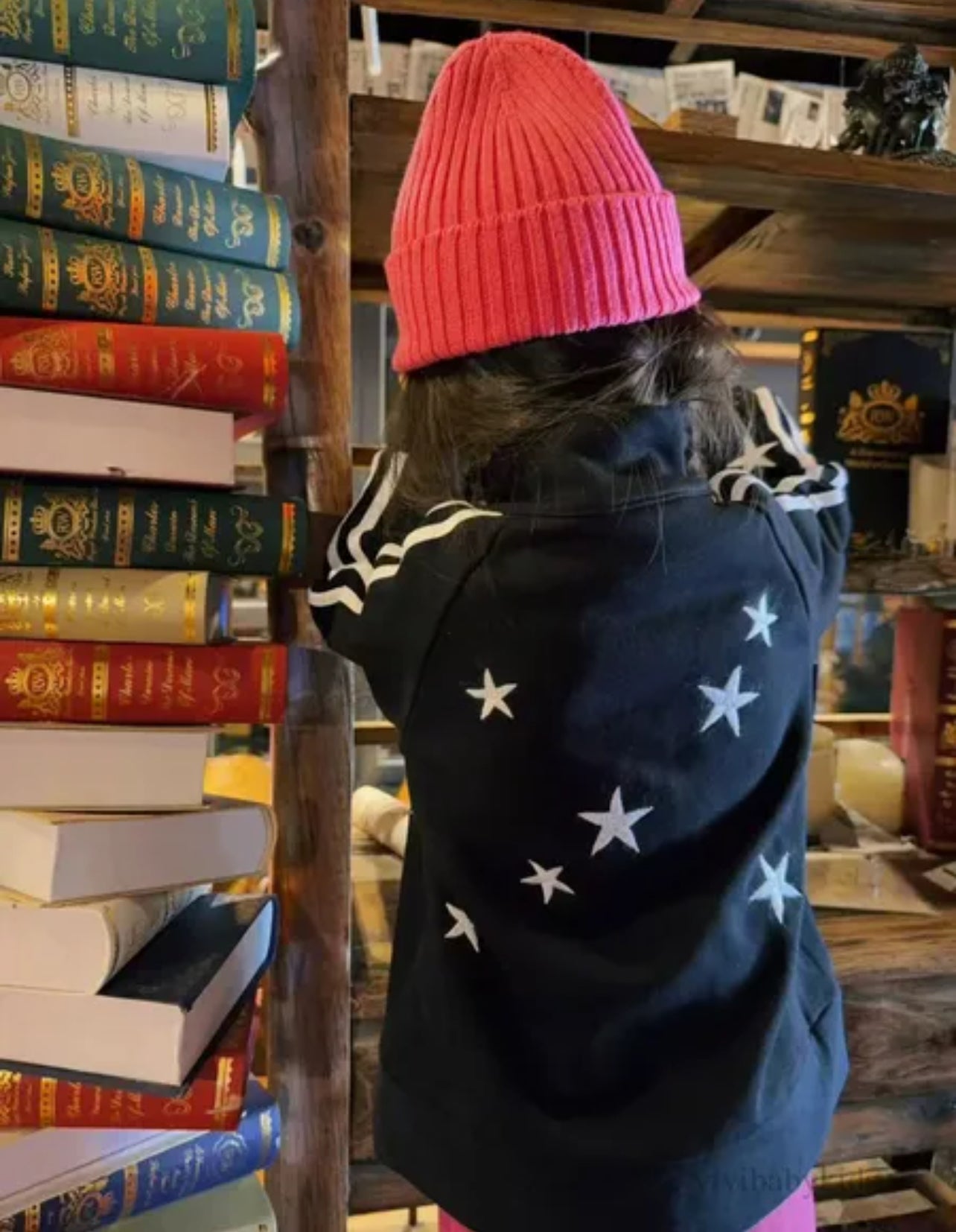 Star Full Zip Jacket